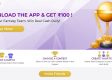 Gold11 referral code apk app download