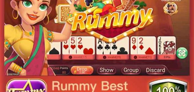 Rummy Best APK Download 