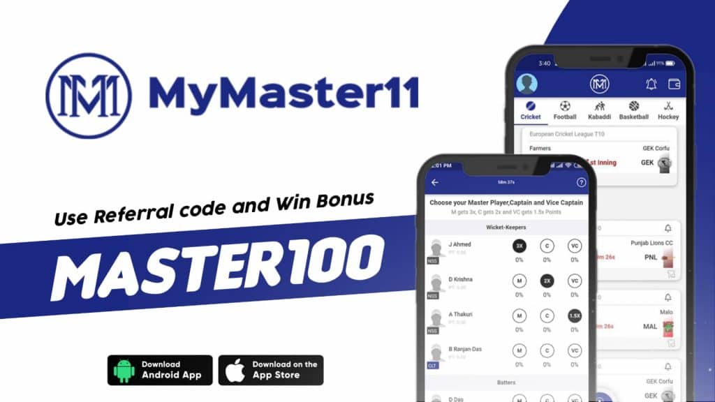 MyMaster11 APK Download