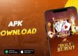 Holy Rummy APK Download